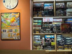 -嗨刻桌游(天一豪景店)