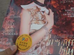 -星巴克(秦皇岛乐都汇店)