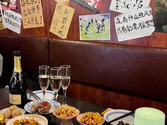 -你又瘦了小酒馆(奥体店)