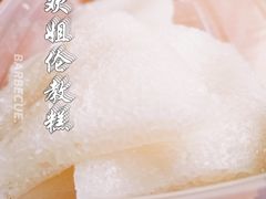 -欢姐伦教糕(北海大道北店)