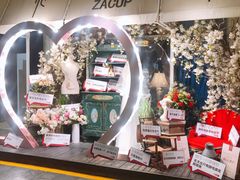 -杂咖zacup(领展中心城店)