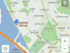 -宝安西湾红树林湿地公园