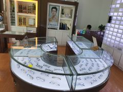 -云镜眼镜加工中心(南环路店)