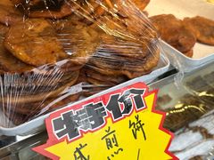 -一定好食品有限公司(四川北路商业街店)