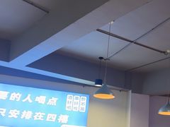 -四禧精酿烧烤串吧(大明湖店)