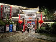 -客家大院·非遗赣南客家菜(郁孤台店)