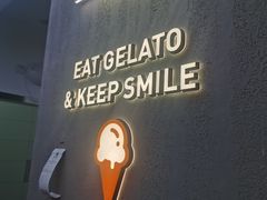 -野人先生现做冰淇淋(北京悠唐购物中心店)