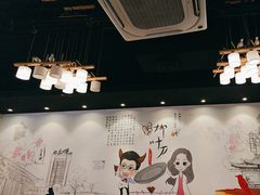-柳叶刀烧烤(北大清华店)
