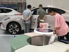 -仲盛世界商城
