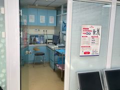 -瑞派·关忠动物医院·猫专科·犬专科(三环新城店)