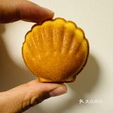 简简单单又雍容华贵的玛德琳