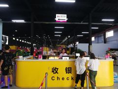 -嘿哟动霸CHUA·新潮玩运动娱乐中心·蹦床滑冰团建乐园