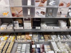 -MUJI无印良品(顺城店)