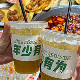 成都宽窄巷子的这家火锅也泰香了趴