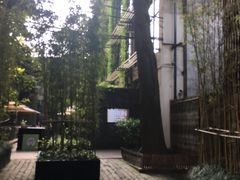 -上海艾本精品酒店