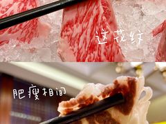 -ONE FULL 古董港式海鲜火锅