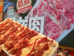 -牛物鲜牛火锅(宜家荟聚店)