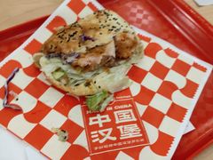 -塔斯汀中国汉堡(白云京溪地铁站店)