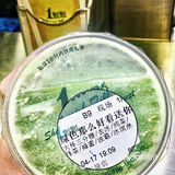 一点点隐藏菜单🌿