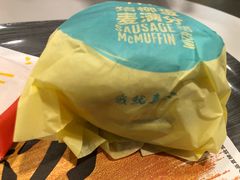 -麦当劳(鼓楼店)