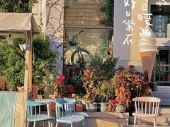 -湘湖金融镇