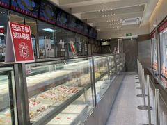 -红花点心局(大观园店)