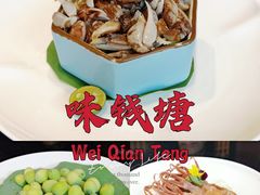 -味钱塘·钱塘浙宴(宋城之江银泰店)