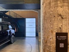 -现代汽车文化中心 Hyundai Motorstudio Beijing