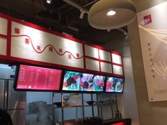 -一品飘香米线(金地美食城店)