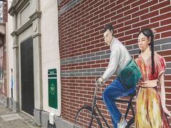 -自然博物馆(地铁站)
