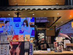 -寿奶茶·鲜奶与茶(合生汇购物中心店)