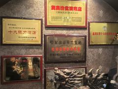 -华竹饭店(中央大街店)