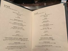 -Ginza Onodera铁板烧(外滩十八号店)