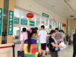 -成都市妇女儿童中心医院(中心院区)