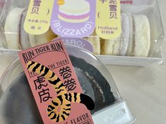 -好利来(东四店)
