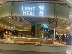 -百佳华佳漾里(坂田店)