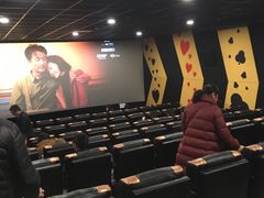 -至潮影城(庆春路锦和大厦店)