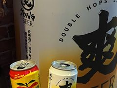 -浅醉·小酒馆