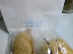 -好利来(梅江永旺店)