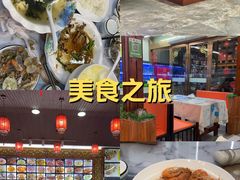 -大丰收海鲜酒楼·专业餐饮30年(连云港老字号店)