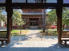 -巍山古城