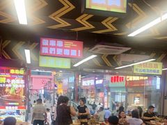 -徐妹串串香(春熙路店)