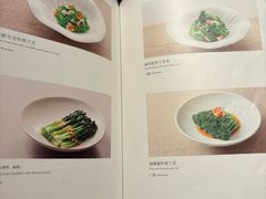 -北京全聚德(和平门店)