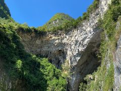 -巴马洞天福地景区