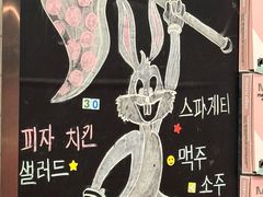 -MT麦如麦立送(五矿live店)