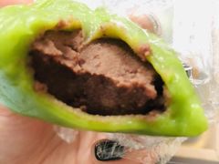 -云朵上的鱼(莘庄店)