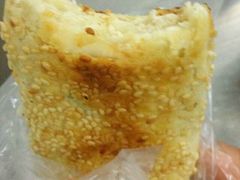 -汪家馄饨(集庆路店)