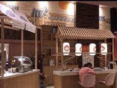 -丽池宫韩式汗蒸会馆(华灯坊店)