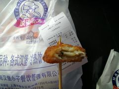 深海鳕鱼条-汉堡小子(周巷店)