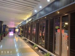 -老头儿油爆虾(星光一期店)